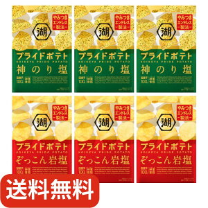 �Βr���@�v���C�h�|�e�g�@2��A�\�[�g�@6�܁i�_�̂艖×3�܁E��������≖×3�܁j