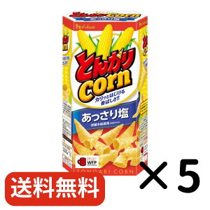 nEXHi Ƃ񂪂R[@艖 68g×5