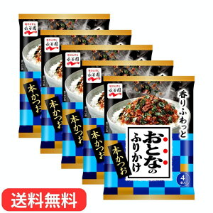 iJ ƂȂ̂ӂ肩 4ܓ ×5