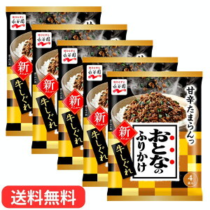 iJ ƂȂ̂ӂ肩 4ܓ ×5