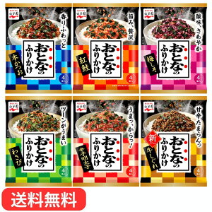 yHהׁziJ ƂȂ̂ӂ肩 5ܓ 6igA{A~A킳сAhqqAj