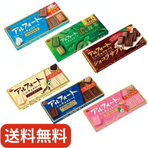 AtH[g6i~j`R[gAojzCgAXgx[Ab`~NAZAVRTuj