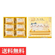 東京ばな奈　ちいかわクッキーサンド