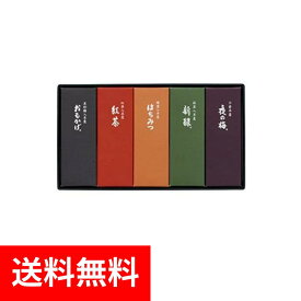 とらや　小形羊羹