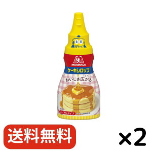 Xi P[LVbv [v^Cv 200g ×2