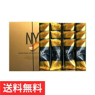 ニューヨークパーフェクトチーズ　12個入　東京土産　東京限定　入手困難　クッキー　お菓子　ギフト