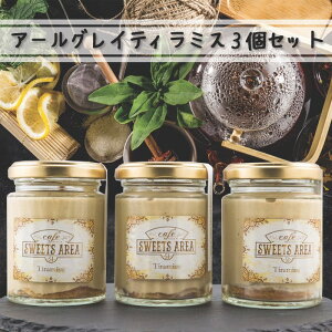 @A[OC@eB~X @3Zbg@XC[c@mَq@蕨@sweets area 51 @