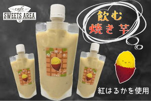 ޏĂXC[c 3Zbg@蕨 v[g j j  sweets area 51