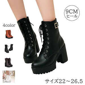 u[cfB[X ҂ݏグu[c fB[X u[c u[cq[ Ou[c  u[cq[ V[gu[cfB[X [XAbv V[gu[cq[ r 