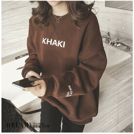 レディース トレーナー パーカー プルオーバー スウェット 長袖 Tシャツ 文字 ロゴt 大きめ、ゆったり着たい方は1サイズか2サイズ大きめをお勧め致します。韓国