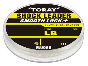 ����(TORAY) �V���b�N���[�_�[ �X�� �[�Y���b�N �v���X 45m 12lb (2.5��) �i�`������
