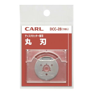 �J�[��������(CARL) �ْf�@ �y�[�p�[�J�b�^�[ �֐n ���{�� �ېn DCC-28