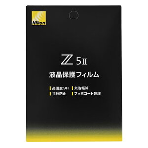 Nikon Z5II�p�t���ی�t�B����