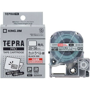 �L���O�W�� �y�����z �e�v��PRO�e�[�v�J�[�g ���b�W �J�b�g���x�� (�Ή��@��:SR-R980/SR970/SR5900P��p) �p�� 90�� �⃉�x��/������ SZ003X