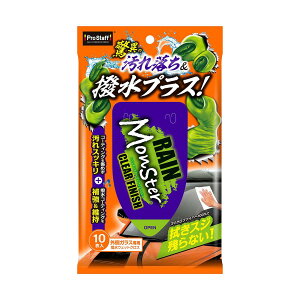 �v���X�^�b�t(Prostaff) �ԗp �E�C���h�E�K���X������ ���C�������X�^�[ �N���A�t�B�j�b�V�� 10�� �E�F�b�g�N���X�^�C�v A-73