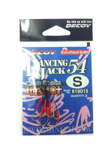 �J�c�C�`(KATSUICHI)�f�R�C DJ-54 �_���V���O�W���b�N S