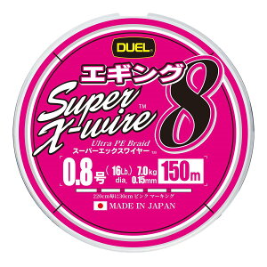 �f���G��(DUEL) PE���C�� �X�[�p�[�G�b�N�X���C���[ 8 �G�M���O 150m 0.8�� �J���[:�z���C�g�s���N�}�[�L���O