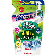 大日本除虫菊 水回り用ティンクル お酢のチカラ シンク 水垢落とし 詰め替え 250mL キッチンクリーナー