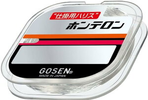 �S�[�Z��(GOSEN) �n���X �z���e���� �i�`������ 50m 0.3�� GSN260N03