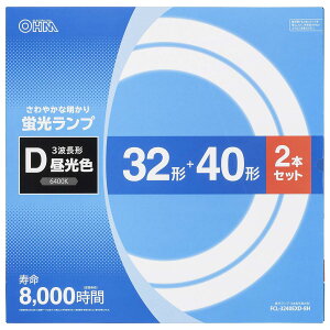 �I�[���d�@ �ی`�u�������v 32�`+40�` 3�g���`�����F 2�{�Z�b�g FCL-3240EXD-8H 06-4526 OHM
