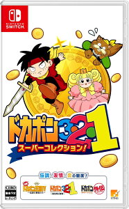 �h�J�|��3�E2�E1 �X�[�p�[�R���N�V����! -Switch