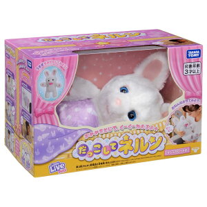 �^�J���g�~�[(TAKARA TOMY) ���������� �l���� �}�V���}��������