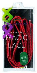 Caterpy MAGIC LACE �}�W�b�N���[�X �C�R �X�p�j�b�V�����b�h 120cm �C�Ђ� �S���R 10�J���[ 2�T�C�Y ��l �q�� �X�j�[�J�[ �قǂ��Ȃ� �t�B�b�g