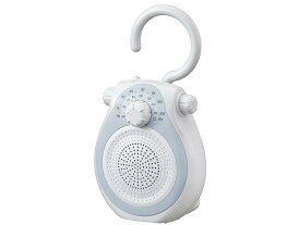 コイズミ シャワーラジオ AM/FM ワイドFM対応 乾電池式 フック付き ブルー SAD-7715/A