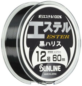 �T�����C��(SUNLINE) �n���X �G�X�e�����n���X �|���G�X�e�� 60m 12�� �u���b�N