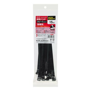 �G���p(ELPA) �����o���h 150mm ���s�[�g�^�C�v �������x/22.2kg 15�{�� �ό� KBR-N150015(BK)