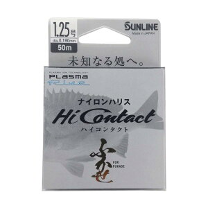 �T�����C��(SUNLINE) �n�C�R���^�N�g 50m 1.25��