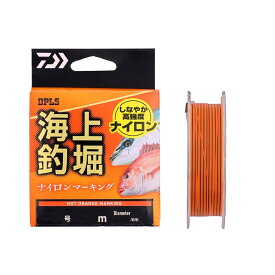 ダイワ(DAIWA) ナイロンライン 海上釣堀 ナイロンマーキング 5－60
