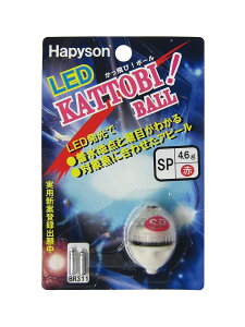 �n�s�\��(Hapyson) YF-300-R ������у{�[�� �T�X�y���h ���b�h