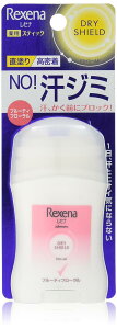 Rexena(���Z�i) �h���C�V�[���h �p�E�_�[�X�e�B�b�N �t���[�e�B�t�� �[���� 20g ������