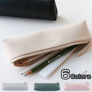 筆箱 女子の人気商品 通販 価格比較 価格 Com