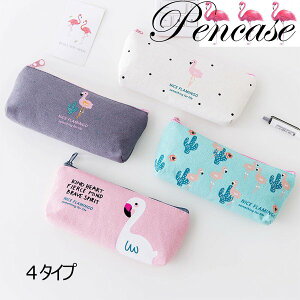 yP[X M t~S@ z 킢@Y@fB[X jq@q@@[@wZp@rWlXp@jp@Vv e