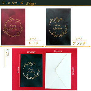 クリスマスカード 立体 おしゃれ 送料無料 6デザイン 全17種 リボン グリーティングカード カード クリスマス メッセージカード 白 クラフト カッティングアート 切り絵 透かし彫り かわいい