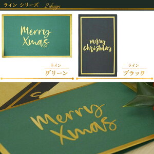 NX}XJ[h    6fUC S17 { O[eBOJ[h J[h NX}X bZ[WJ[h  Ntg JbeBOA[g ؂G  킢