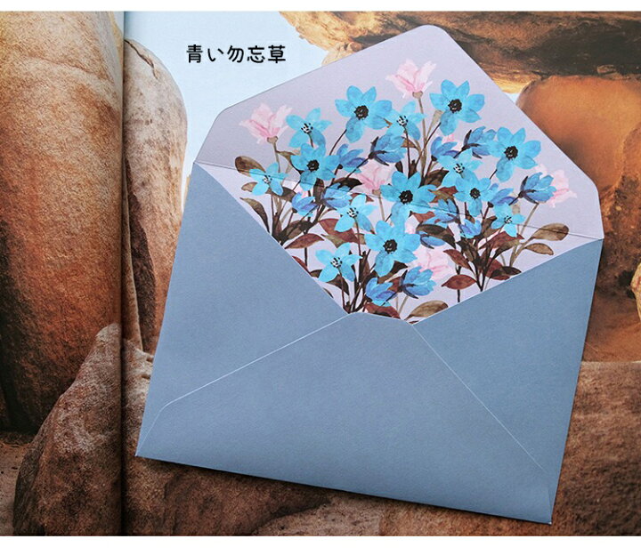 楽天市場】レターセット 花 水彩画 6種類 イラスト 封筒 便箋 セット 花束 おしゃれ 手紙 レター シンプル メッセージカード 誕生日 横書き 文房具 プレゼント ラブレター かわいい カラフル ホワイトデー バレンタイン お祝い ウェディング 結婚式 父の日 母の日 ギフト ... 楽天市場】レターセット 花 水彩画 6種類 イラスト 封筒 便箋 セット 花束 おしゃれ 手紙 レター シンプル メッセージカード 誕生日 横書き 文房具 プレゼント ラブレター かわいい カラフル ホワイトデー バレンタイン お祝い ウェディング 結婚式 父の日 母の日 ギフト ...