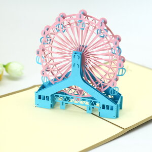 ポップアップグリーティングカード ウェディング 観覧車 3D 立体 ポップアップカード 飛び出すカード メッセージカード ハンドメイド 多目的カード 切り絵 ポストカード ギフトカード カッ