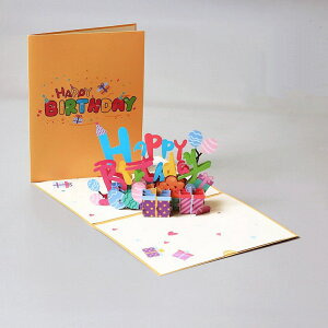 O[eBOJ[h  |bvAbv TL[ a X sN p[v CG[ Jt t 3D яoJ[h bZ[WJ[h nhCh ړIJ[h 蕨 