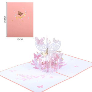 O[eBOJ[h  |bvAbv TL[ a X sN p[v CG[ Jt t 3D яoJ[h bZ[WJ[h nhCh ړIJ[h 蕨 