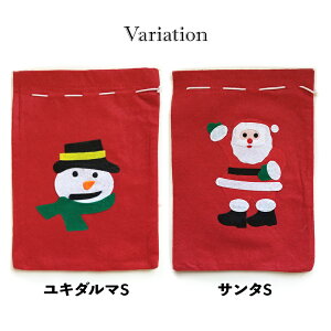 NX}X sDz MtgobO 4TCY SMLXL bsO  T^N[X p[eB[ T^ v[gp