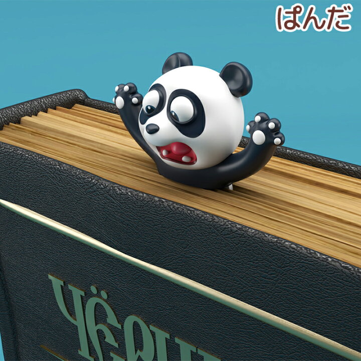 超歓迎された 本 しおり ブックマーカー 進化論 進化の行進 おしゃれ かわいい 読書 用品 グッズ アイテム Qdtek Vn 超歓迎された 本 しおり ブックマーカー 進化論 進化の行進 おしゃれ かわいい 読書 用品 グッズ アイテム Qdtek Vn