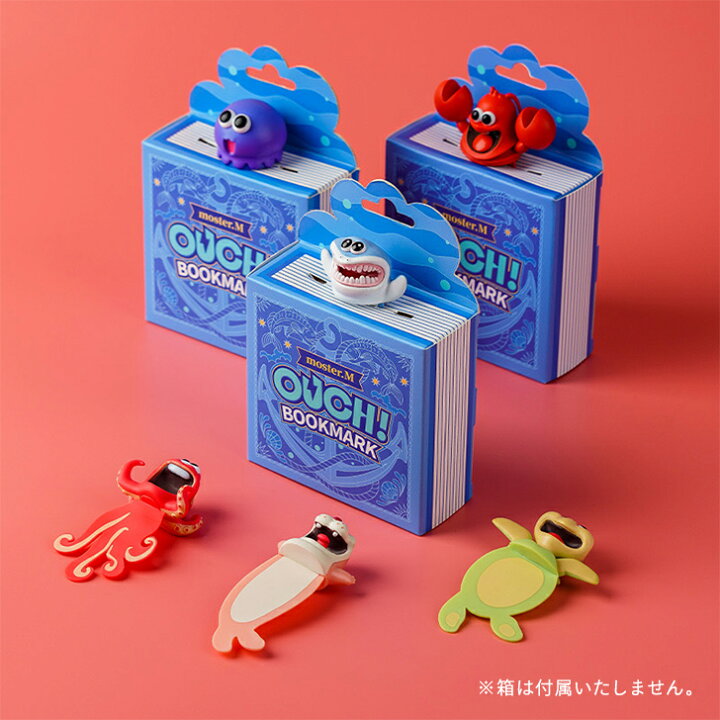 楽天市場 ブックマーク しおり かわいい おもしろ ブックマーカー おしゃれ 栞 手帳 アニマル 動物 ユニーク 雑貨 文房具 立体しおり 文具 可愛い文房具 中学生 おもしろい 読書 グッズ おもしろ雑貨 おもしろ文具 可愛い雑貨 アニマル雑貨 プレゼント おもしろグッズ