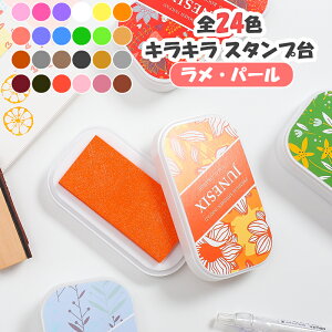 LL  p[J[ X^v X^vCN X^vpbh CNpbg S24F Pi J[ X^v  nR ͂ q CN X^vp e FLx Jt