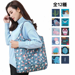 GRobO ܂肽 20 WJS  obO V_[obO g[gobO VbsOobO Y fB[X ECO  e 