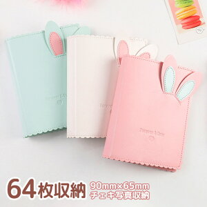 `FL Ao 64 e instax mini `FL~j CX^gJ xmtB FUJIFILM |PbgAo 16y[W 2^Cv ʐ^ tHgAo `FLTCY