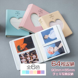 `FL Ao 64 33 n[g instax mini `FL~j CX^gJ xmtB FUJIFILM |PbgAo ʐ^ tHgAo `FLTCY