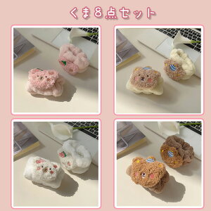 Xgoh p wAoh 8_Zbg p z A[oh  Gh~ Gh~ CNƂ NbVt XgXg X^[  ˂ ETM  킢